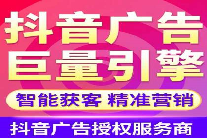 百度竞价推广的技巧与策略：某企业成功案例分享