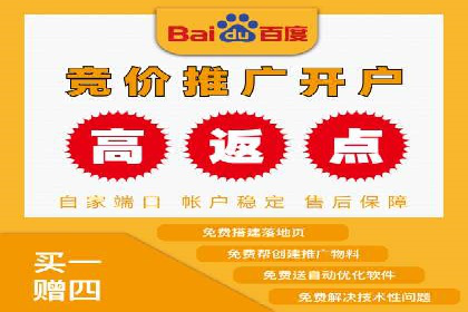 抖音信息流内容创作与运营实战案例