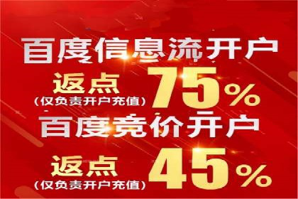 微博信息流中的短视频营销案例