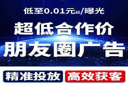 百度竞价运营的关键词选择与投放策略